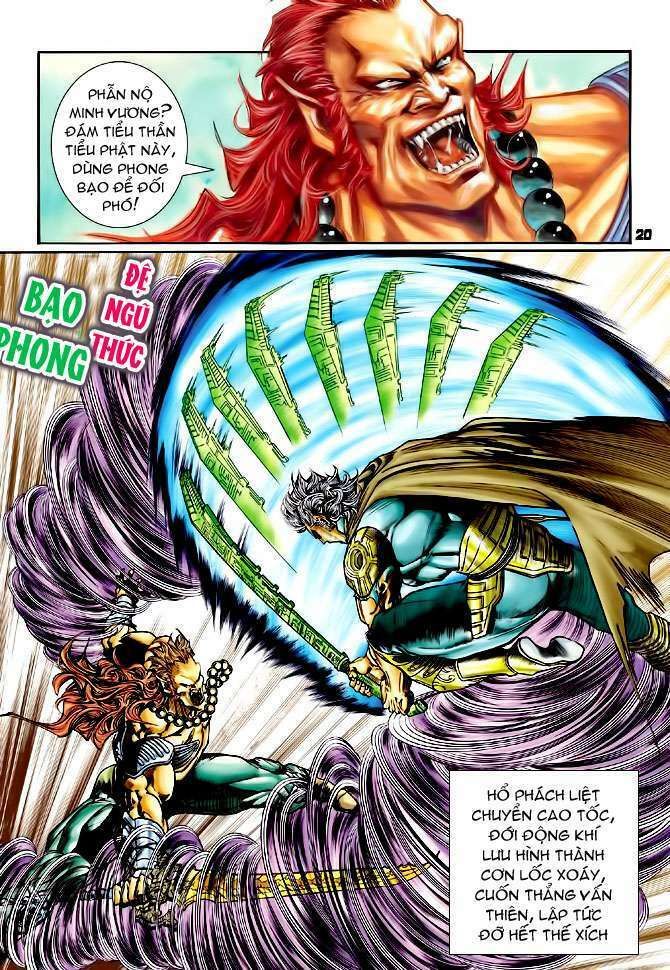 Thần Binh Huyền Kỳ I: Chapter 99