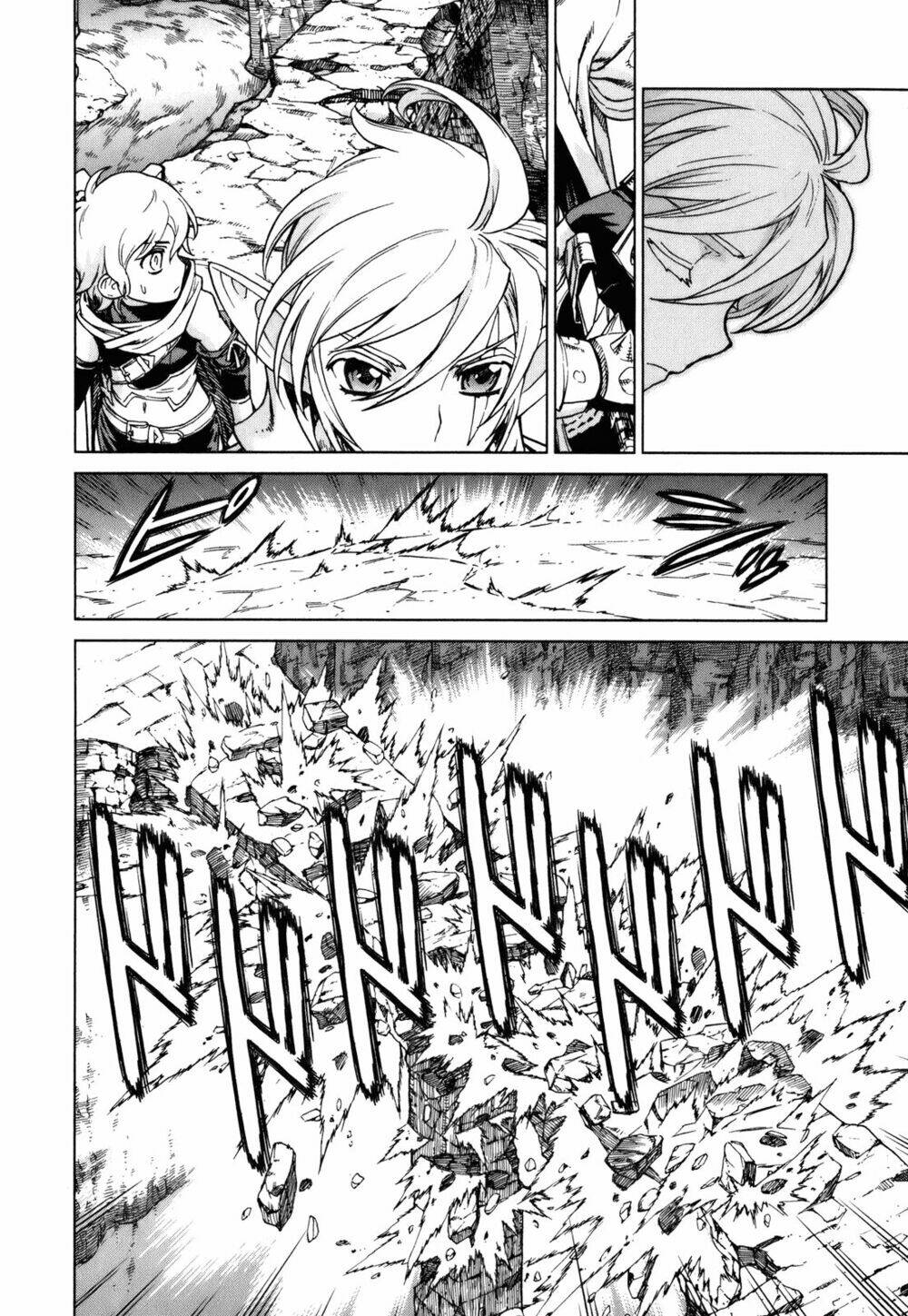 Ubel Blatt: Chapter 79