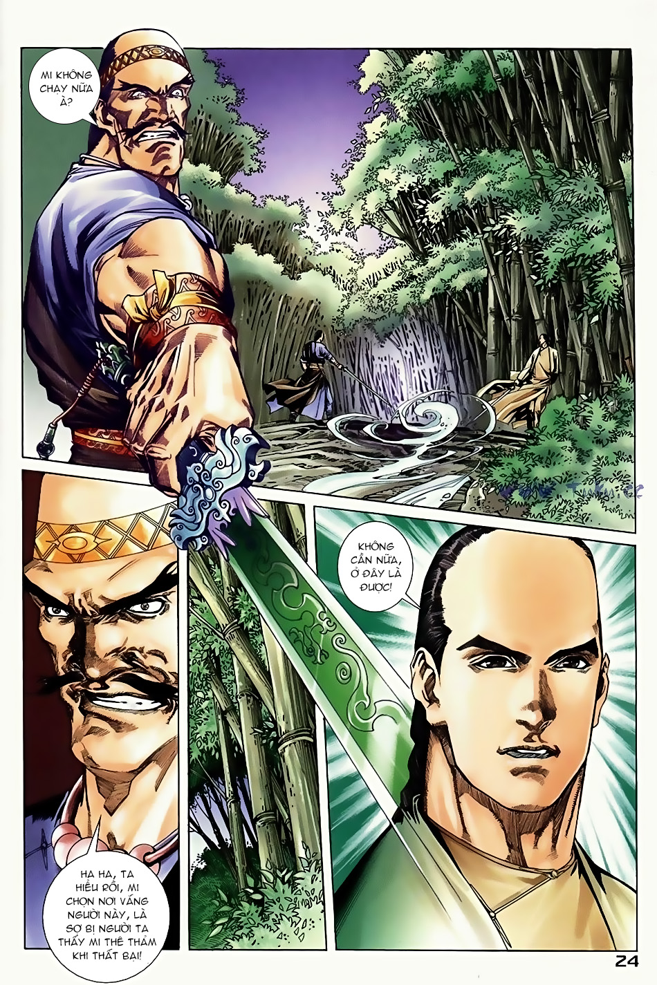 Ngọa Hổ Tàng Long I - Ii: Chapter 7