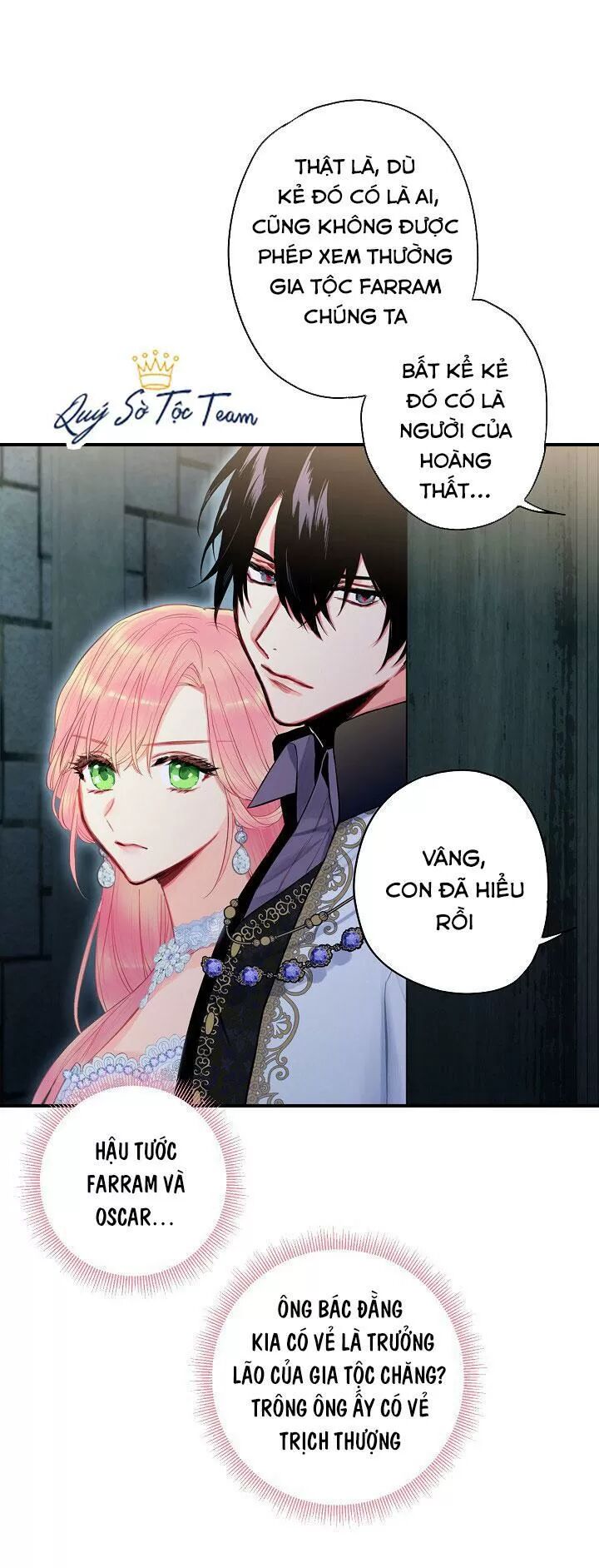 Tồn Tại Với Tư Cách Là Vợ Của Nam Chính: Chapter 132: - Bí mật