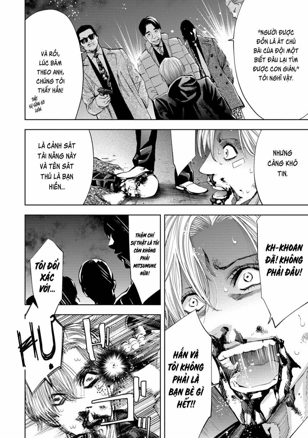 Change The World (Kanzaki Yuuya): Chapter 8