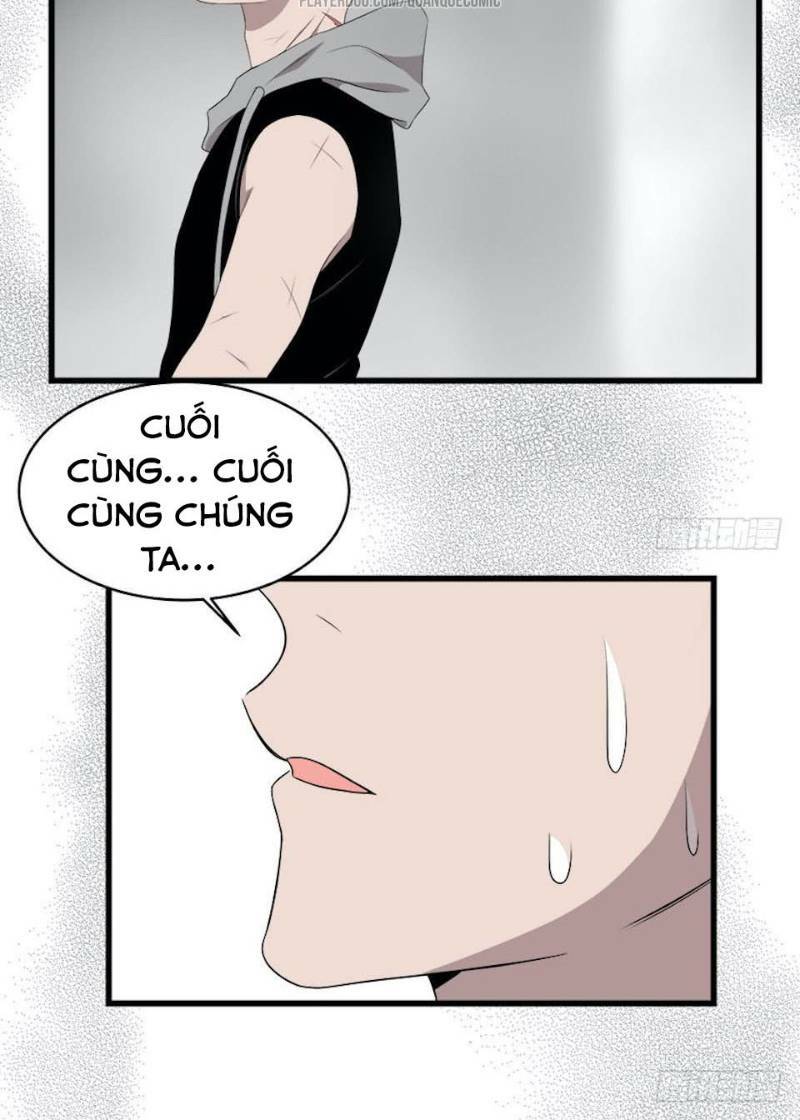 Thát Không Mê Thất: Chapter 18