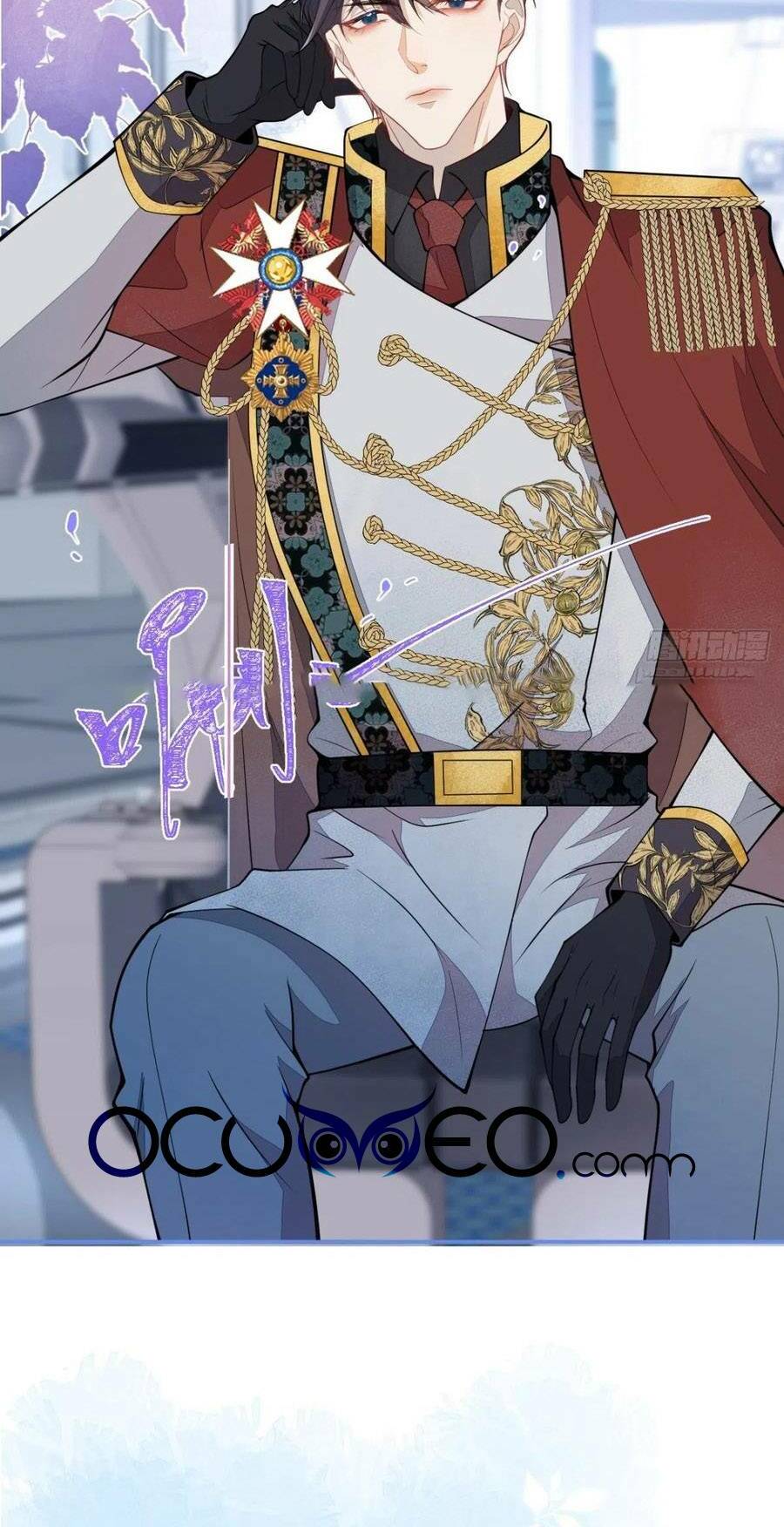 Xuyên Không Đến Thế Giới Trở Thành Đóa Hoa Của Anh: Chapter 47