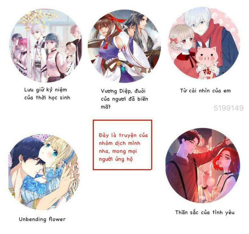 Từ Cái Nhìn Của Em: Chapter 12