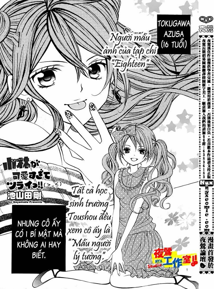 Cuộc Gặp Gỡ Diệu Kỳ: Chapter 5