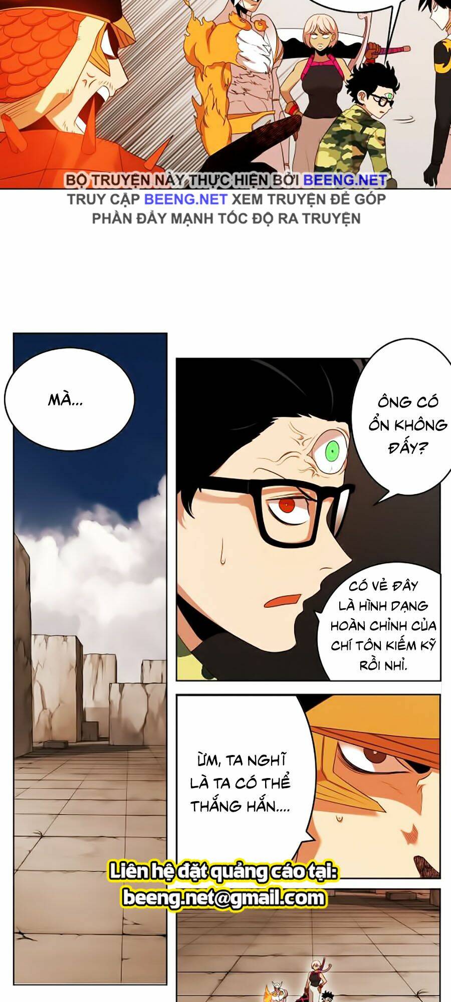 Hard Core Leveling Warrior Ss2: Chapter 52