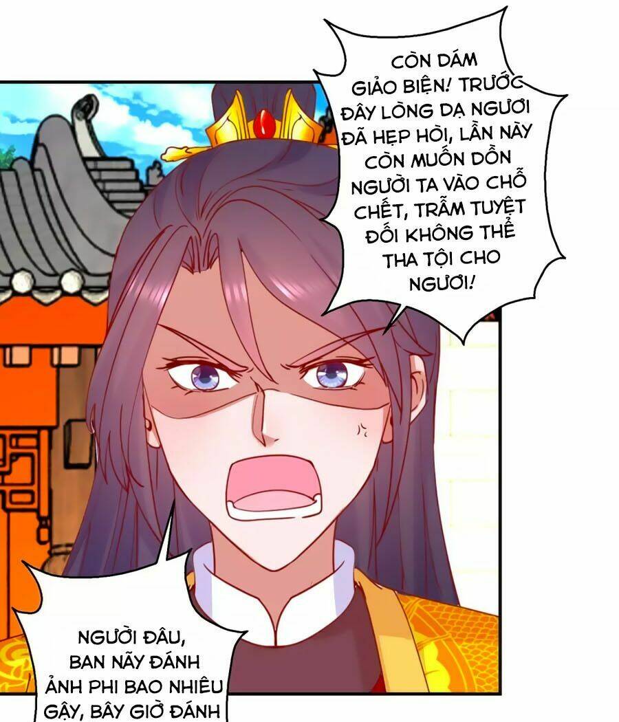Hoàng Thượng Ở Trên, Thần Ở Dưới: Chapter 96