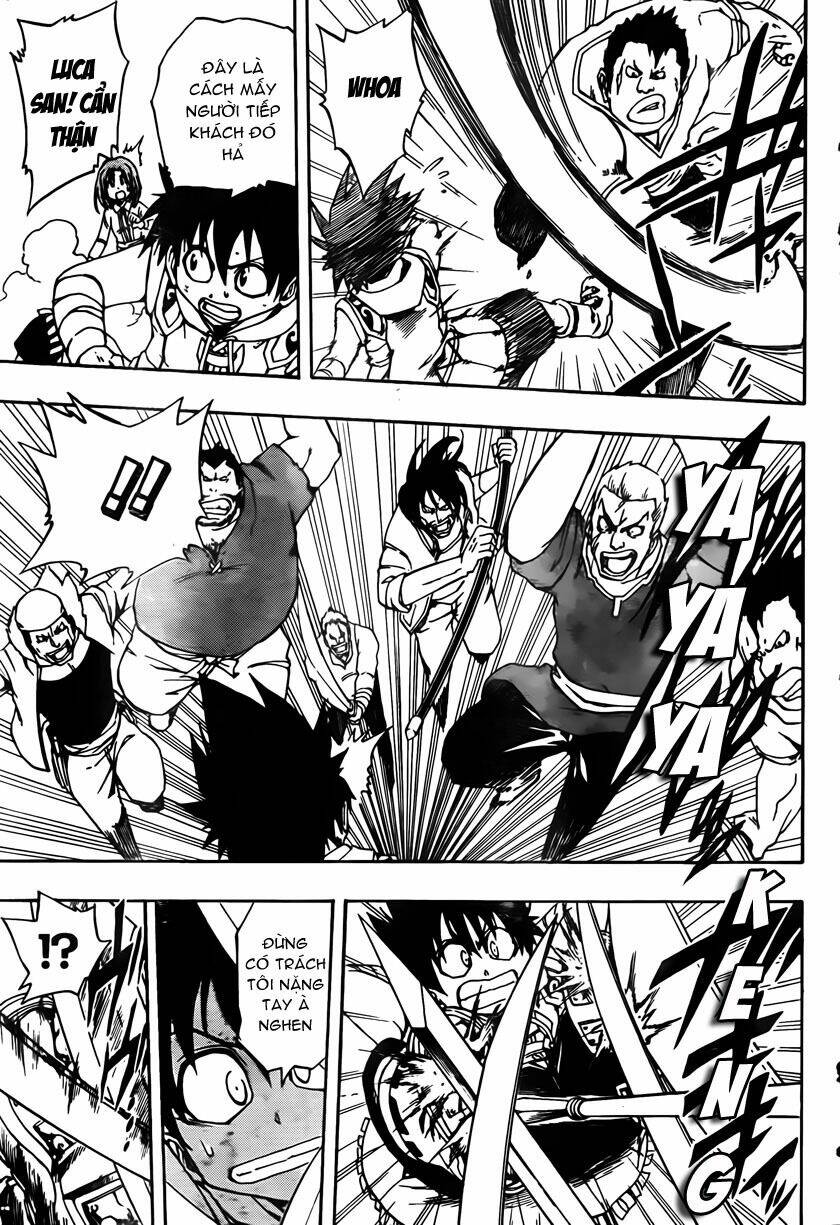 Metalica Metaluca: Chapter 1