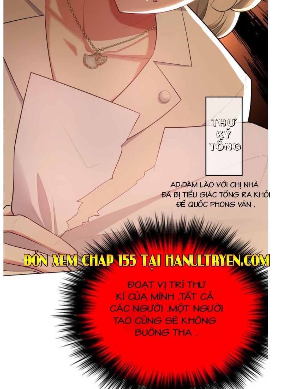 Cô Vợ Nhỏ Nuông Chiều Quá Lại Thành Ác!!: Chapter 154