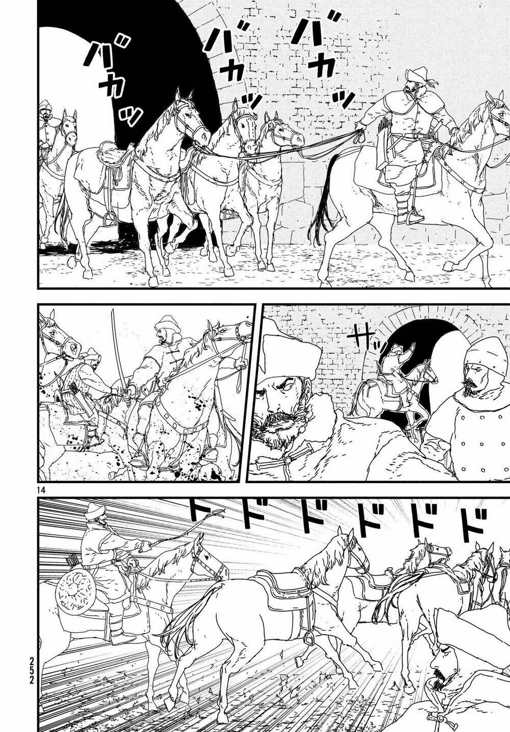 Issak: Chapter 27
