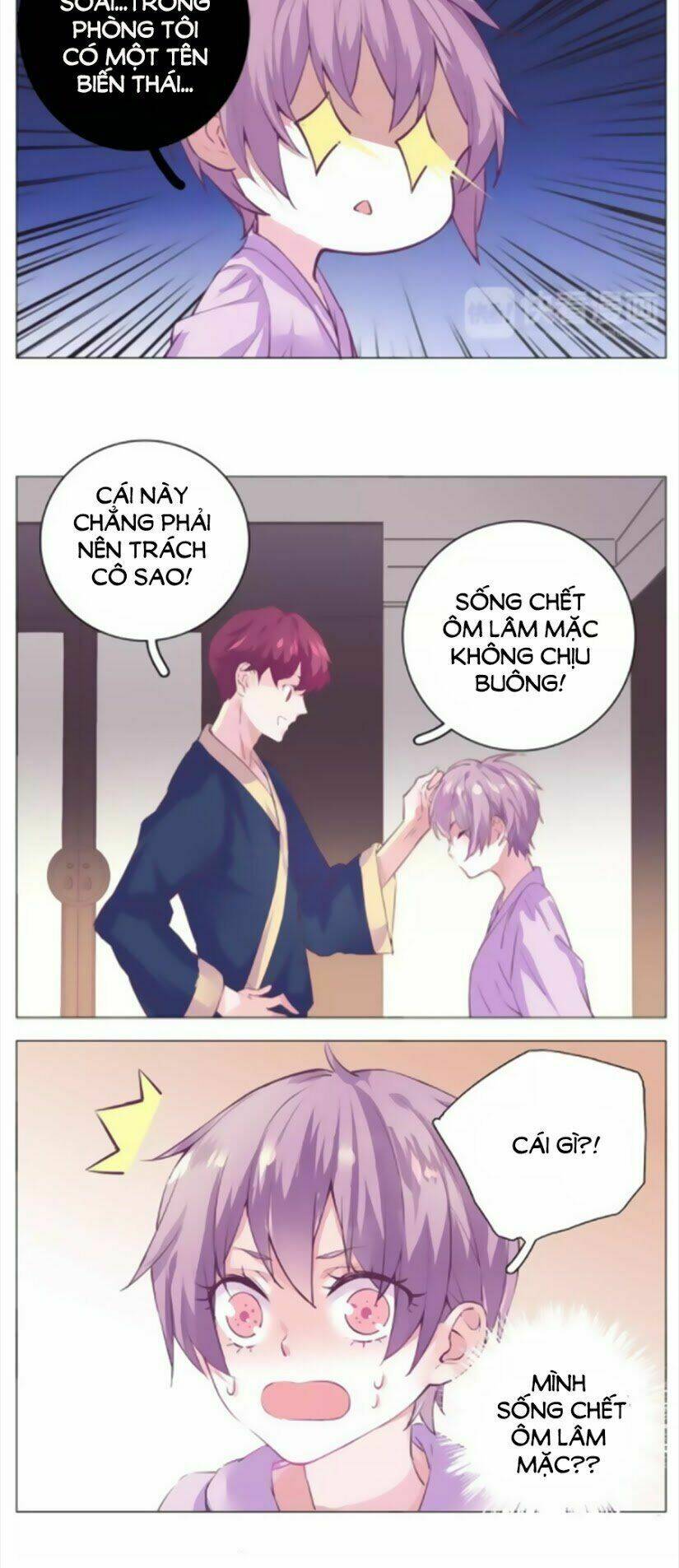 Đừng Nghịch, Ta Chỉ Muốn Yên Tĩnh: Chapter 33