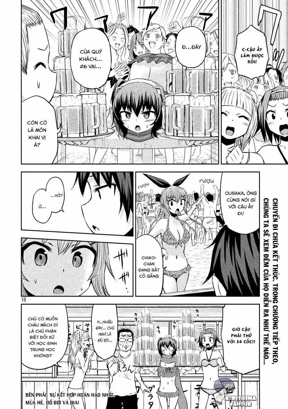 Chiko-Tan, Kowareru: Chapter 30