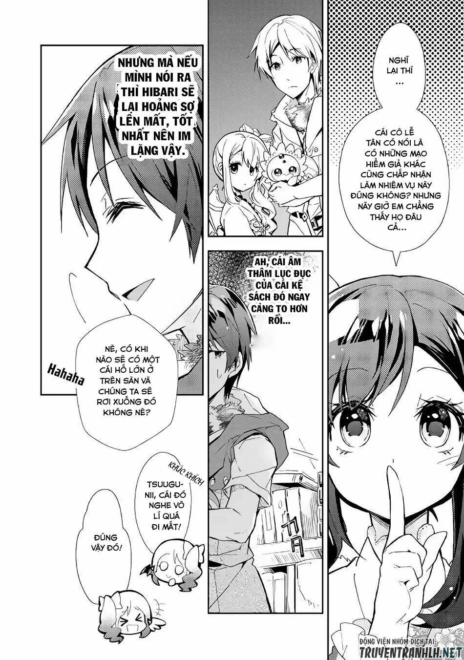 Nonbiri Vrmmoki: Chapter 31