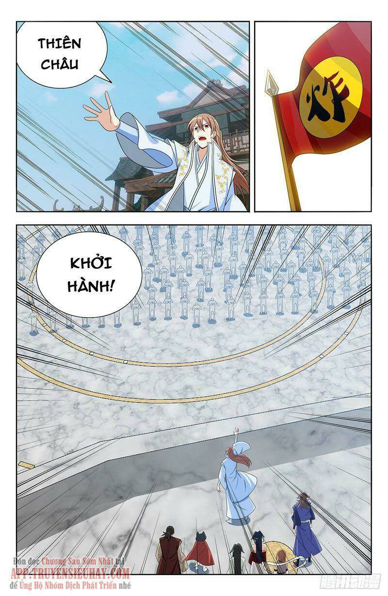Tối Cường Phản Sáo Lộ Hệ Thống: Chapter 639