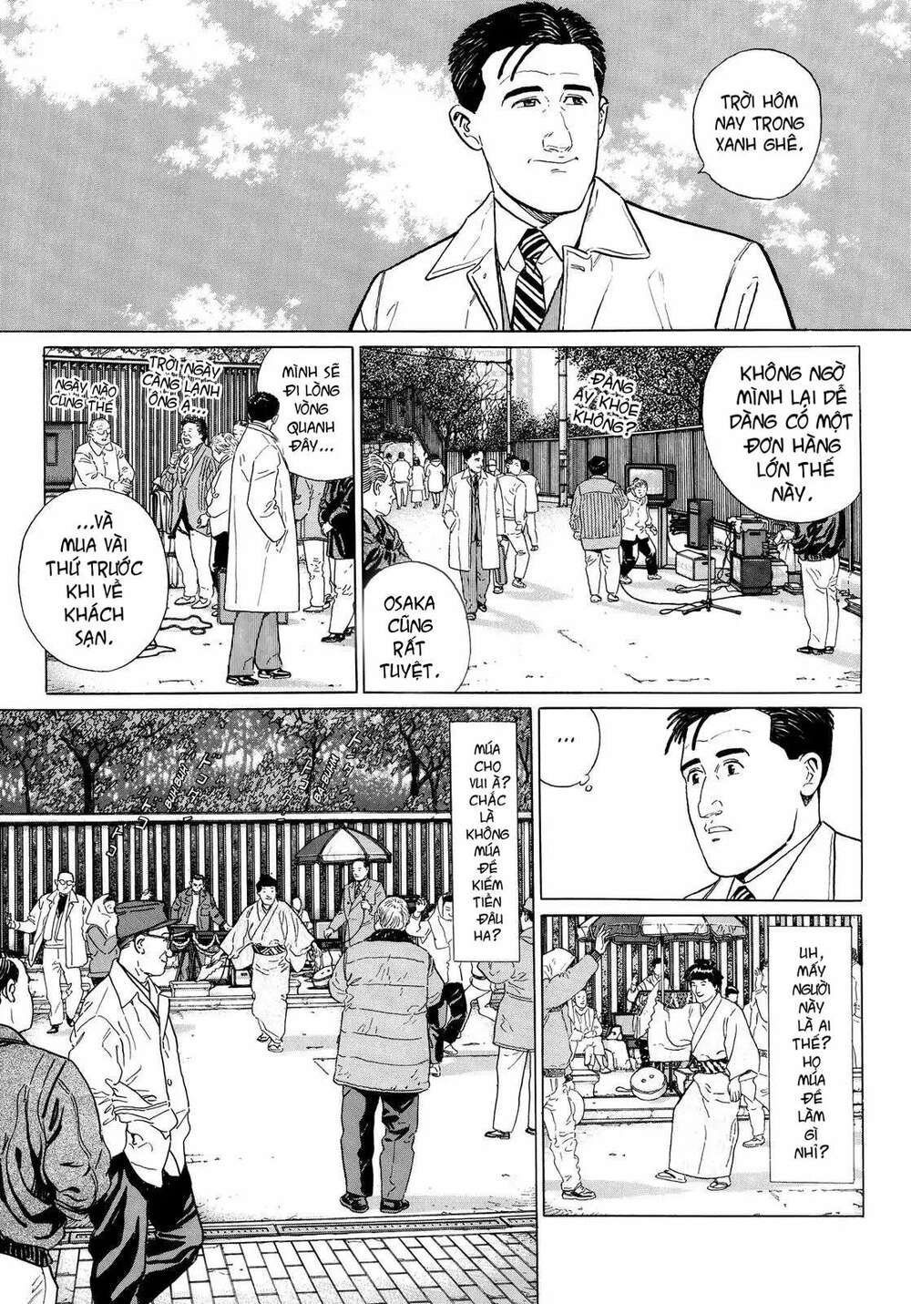 Kodoku No Gourmet: Chapter 7