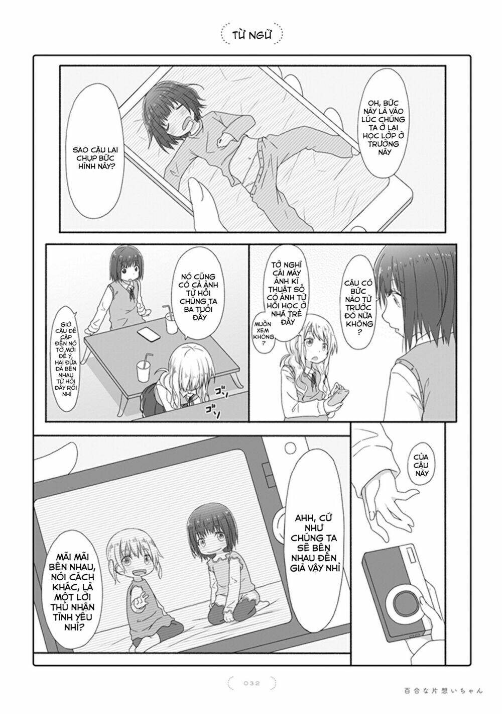 Yuri Na Kataomoi-Chan: Chapter 16