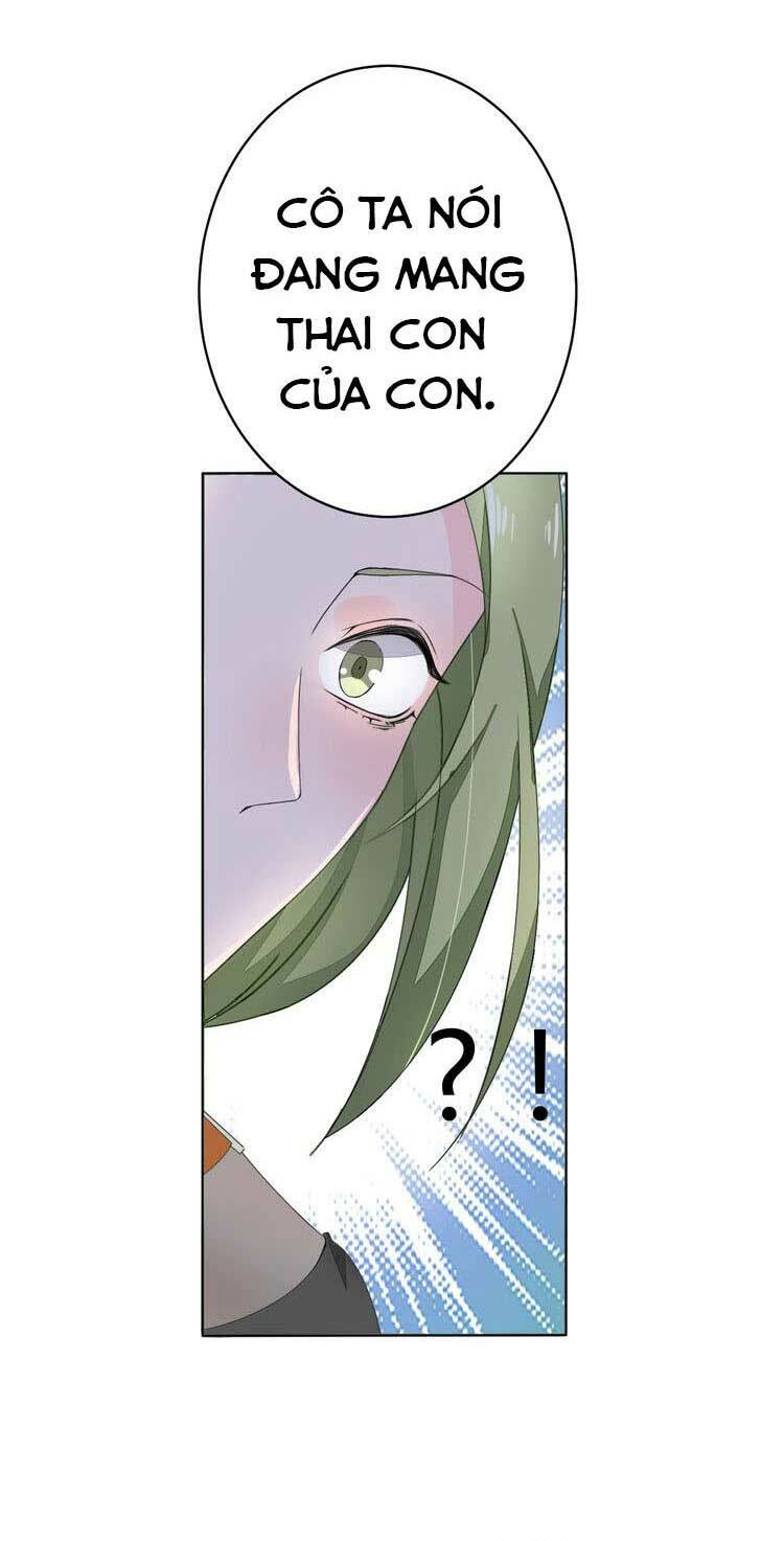 Điều Ước Sủng Ái Bất Bình Đẳng: Chapter 59.2