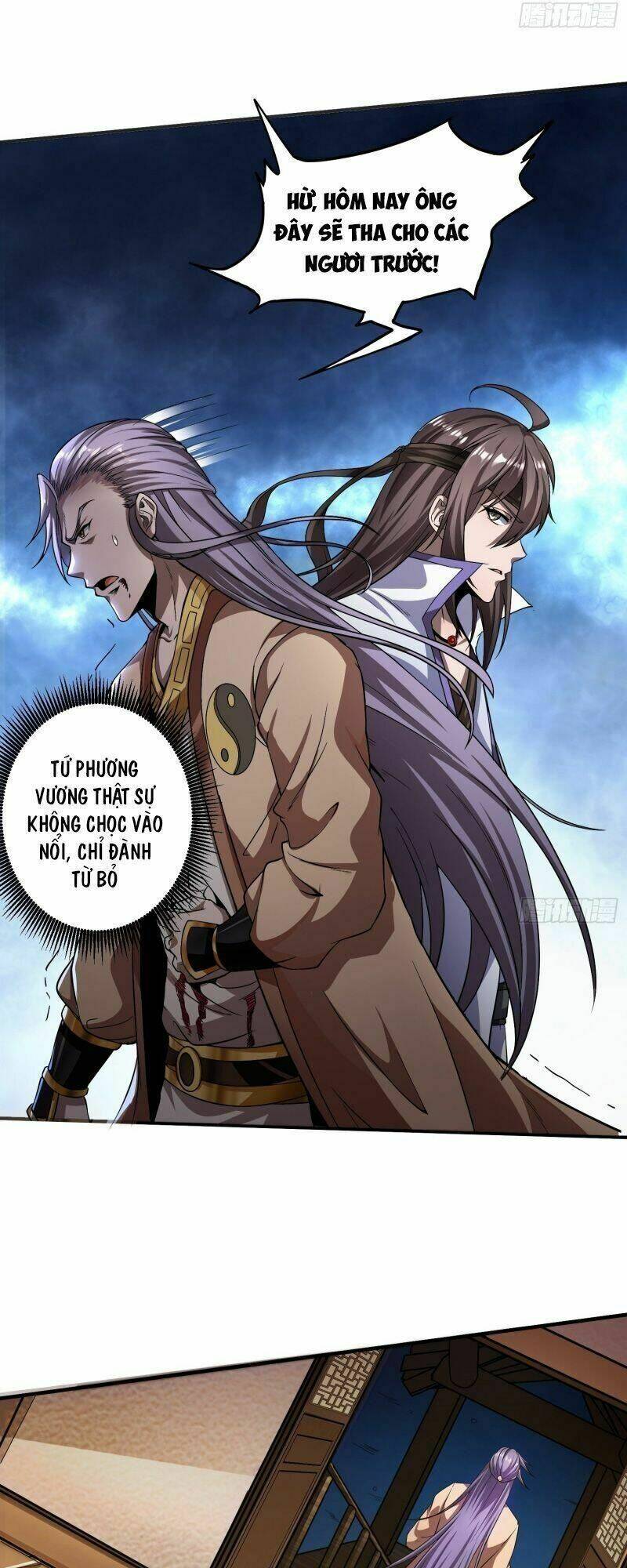 Vận Rủi Thực Không Phải Cha Ta: Chapter 17