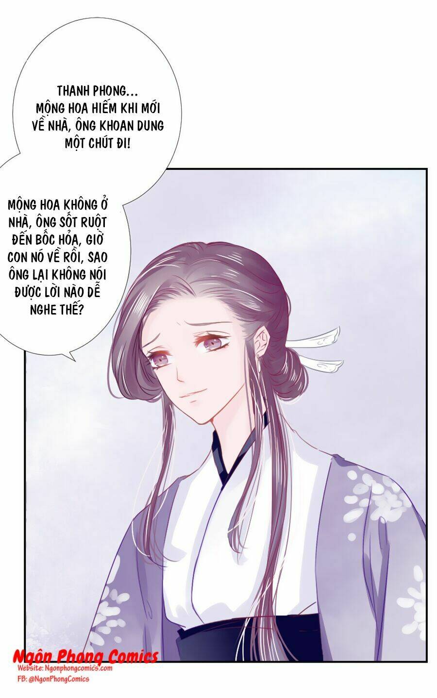 Đường Hoa Nhất Mộng Cổ Phi Truyện: Chapter 18