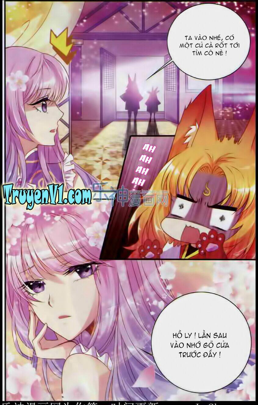 Hương Mật Trầm Trầm: Chapter 5.1