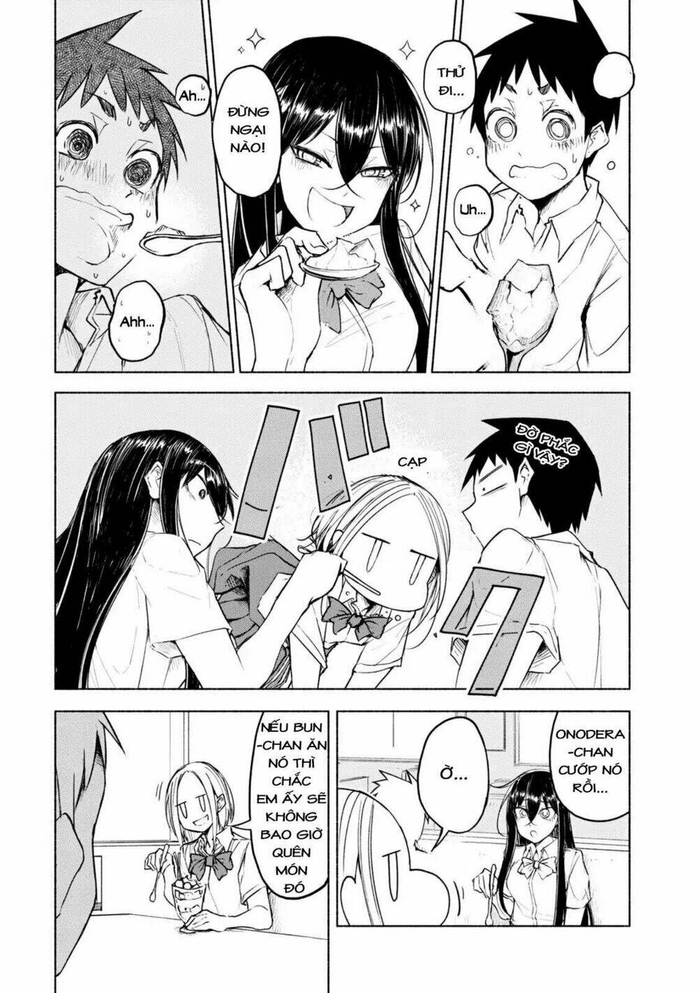 Futari No Jikan (Onio): Chapter 8