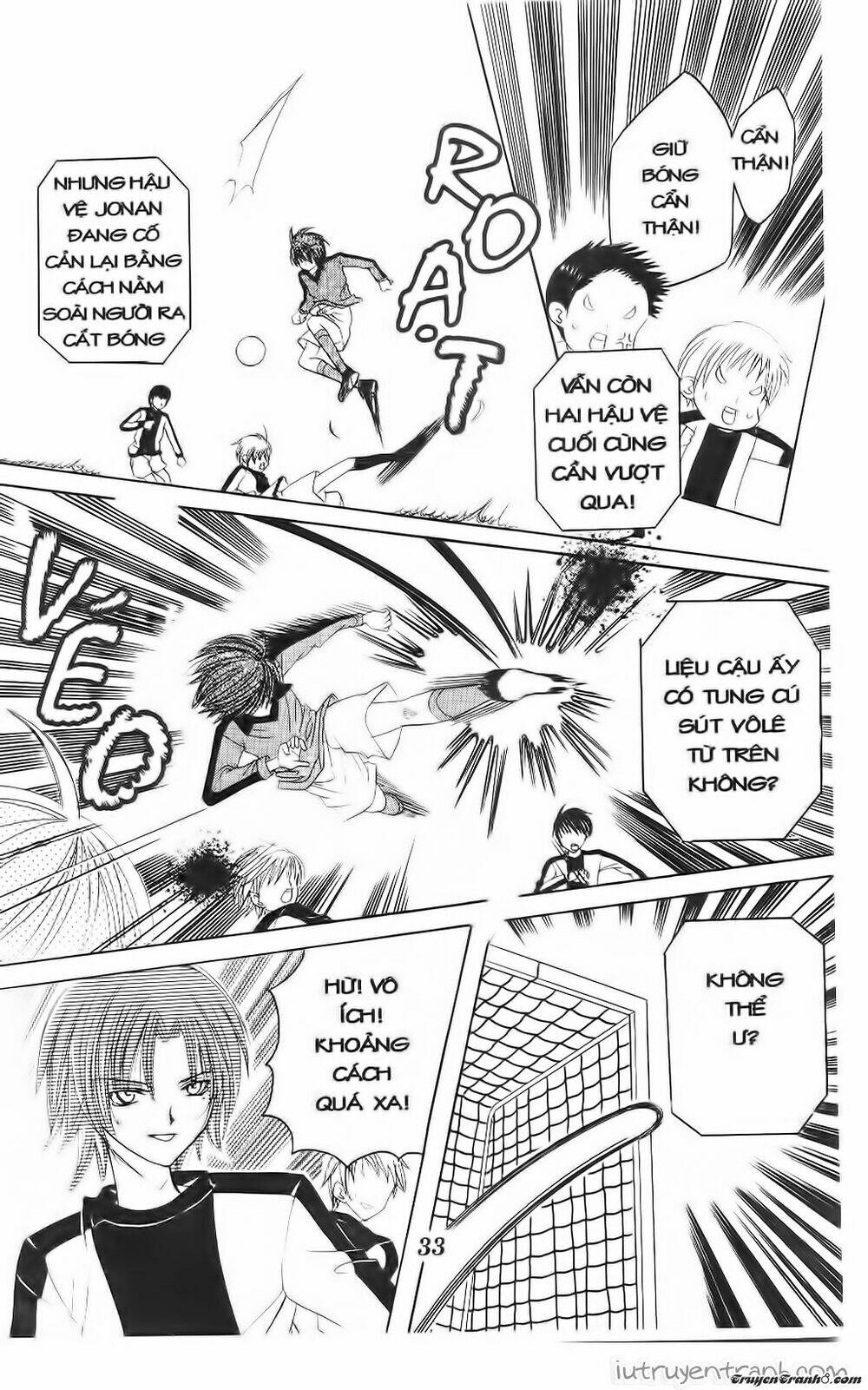 Get Love: Chapter 34