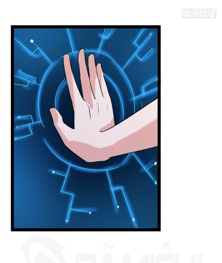 Đô Thị Tu Luyện Cuồng Triều: Chapter 74
