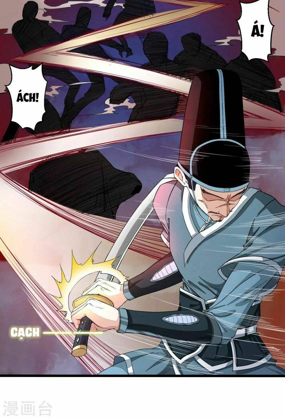 Thái Bình Khách Trạm: Chapter 1