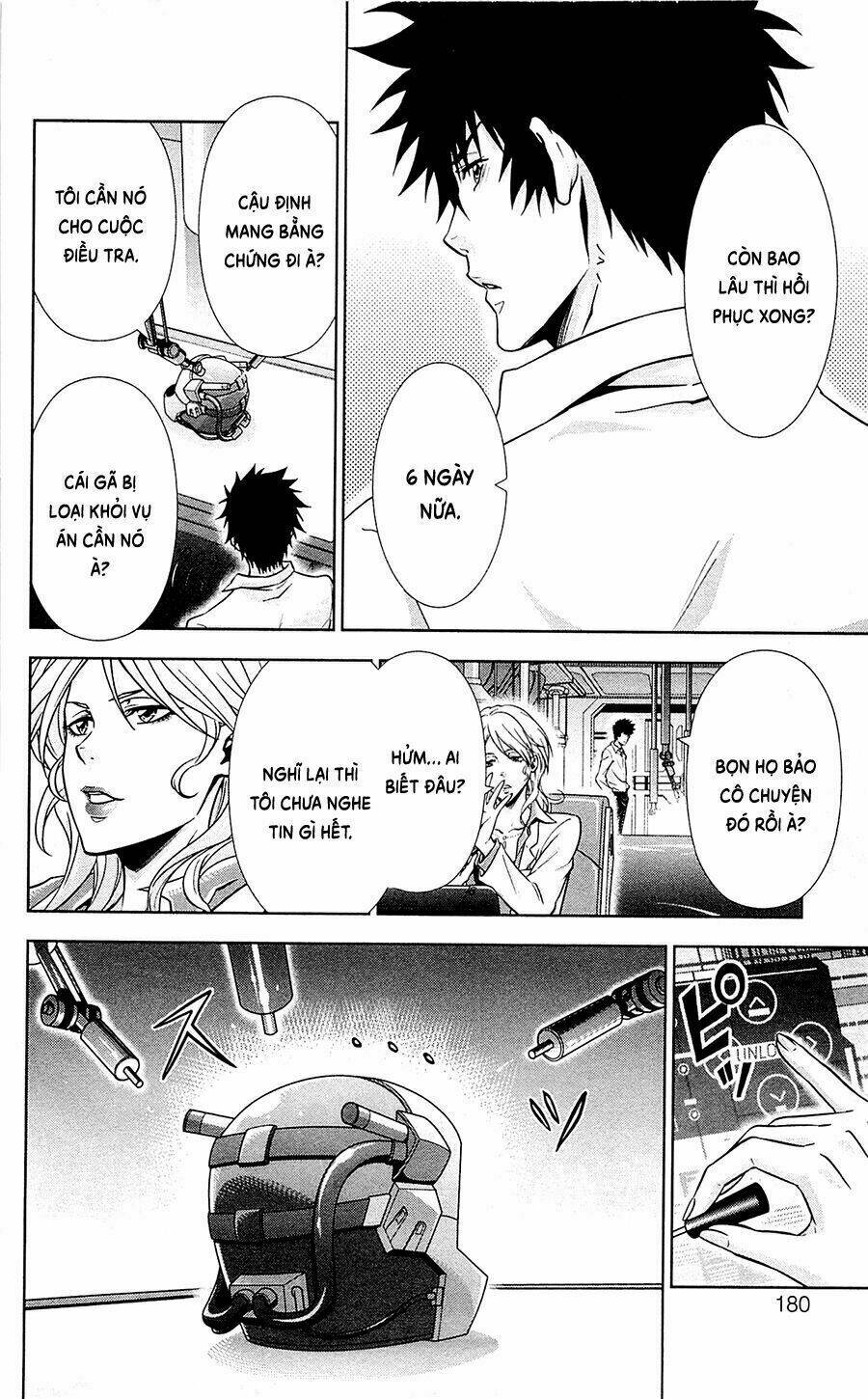 Psycho-Pass: Chapter 20