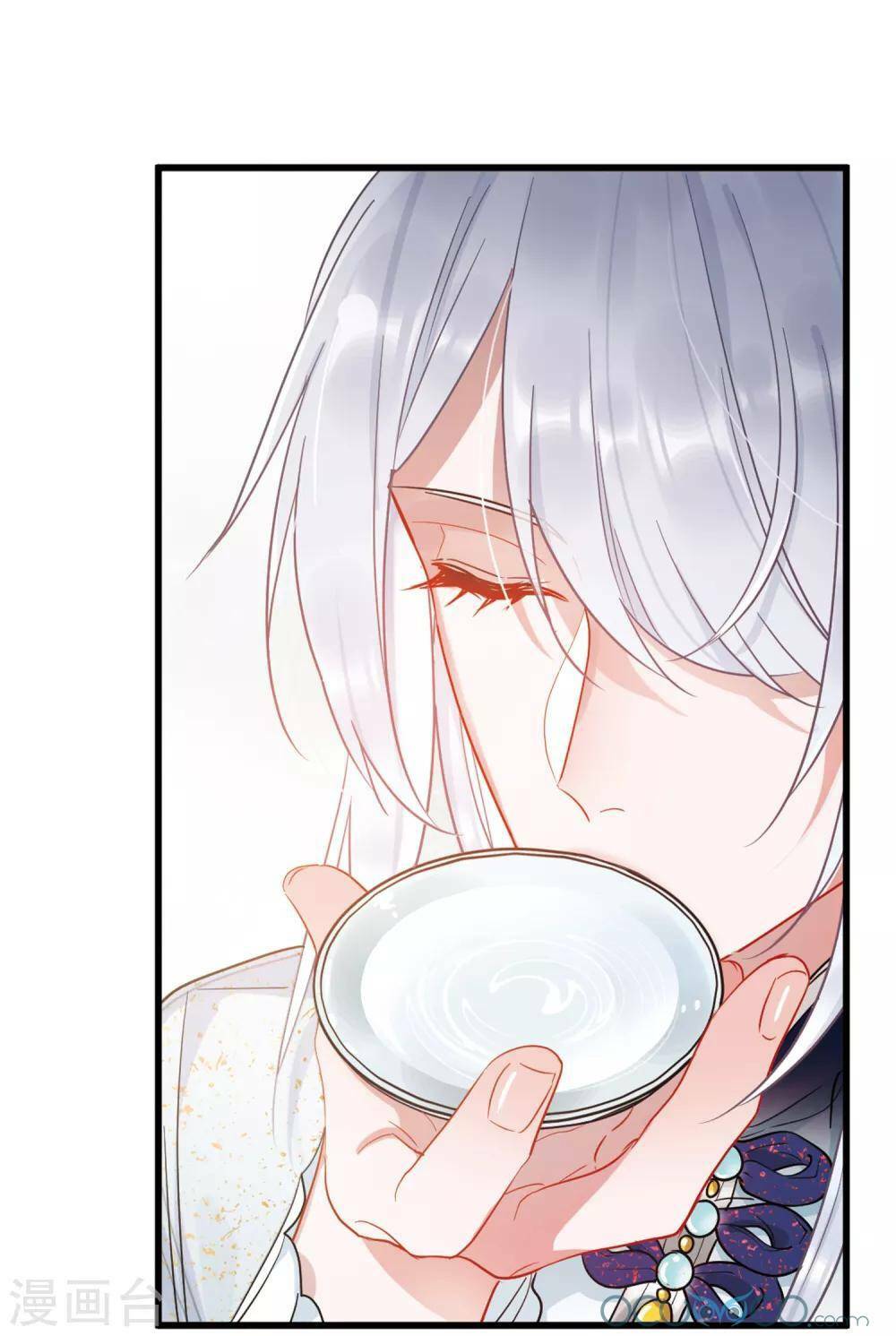 Danh Kiếm Chủng: Chapter 11