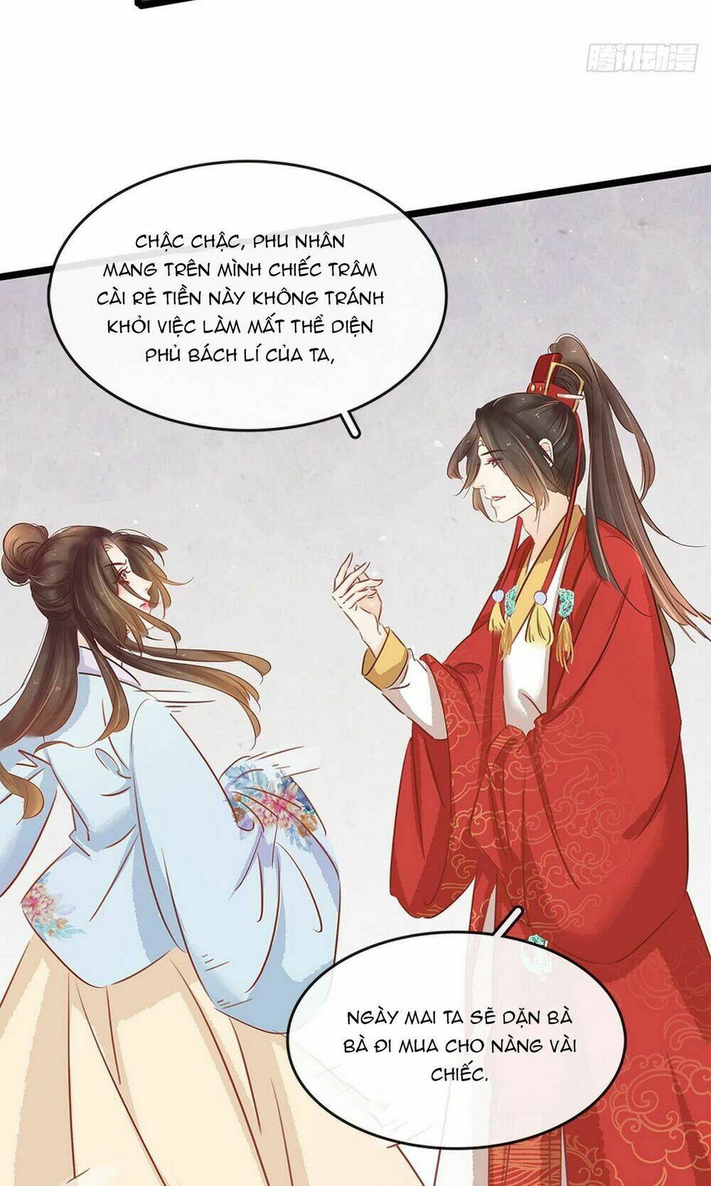 Thị Thiếp Trở Mình Bảo Điển: Chapter 7.1