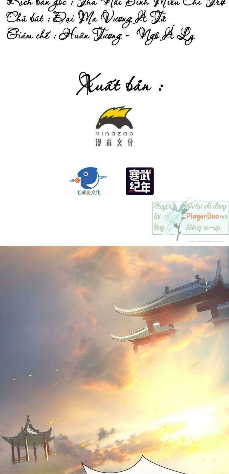 Ảnh Đế Yêu Hồ: Chapter 1