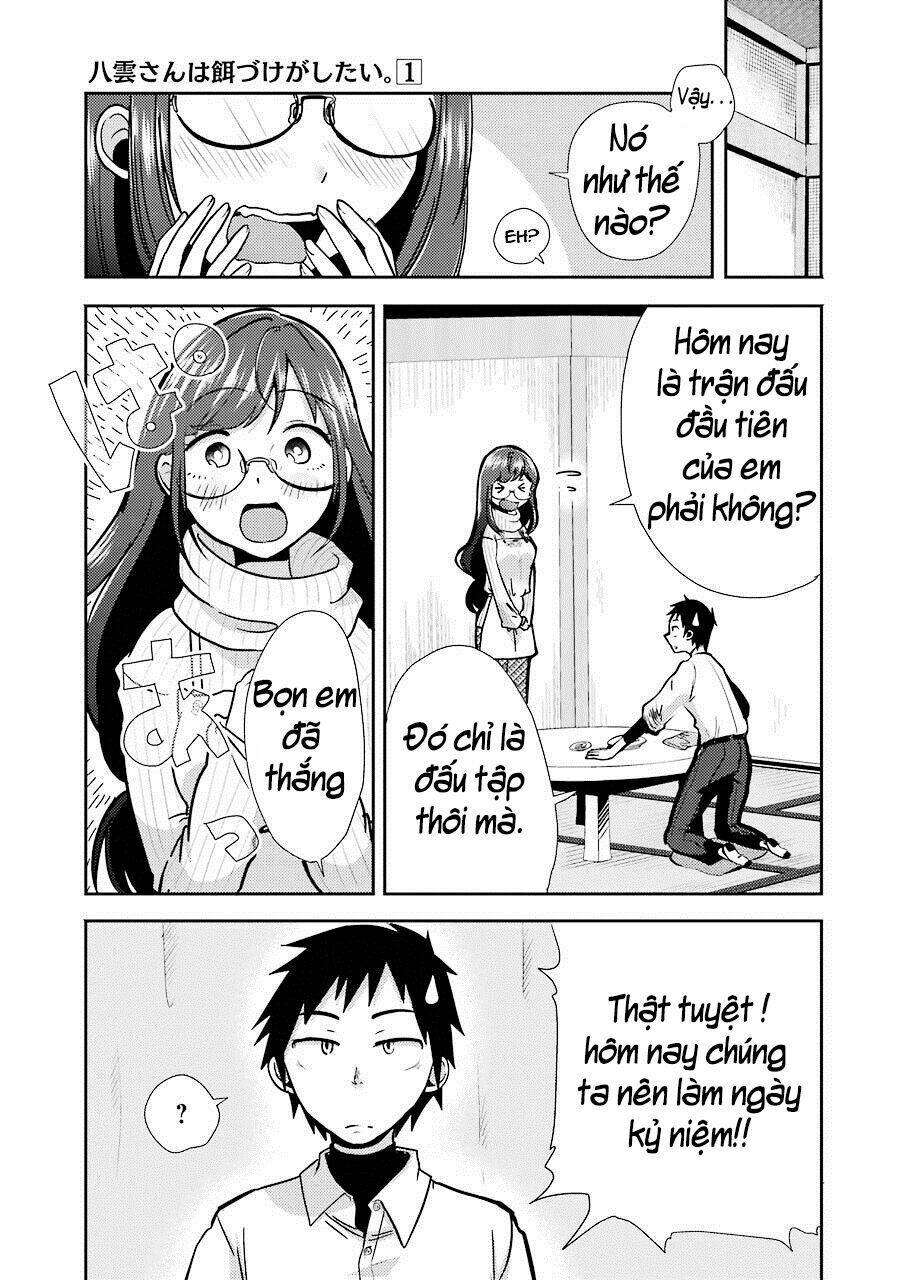 Yakumo-San Wa Ezuke Ga Shitai: Chapter 1