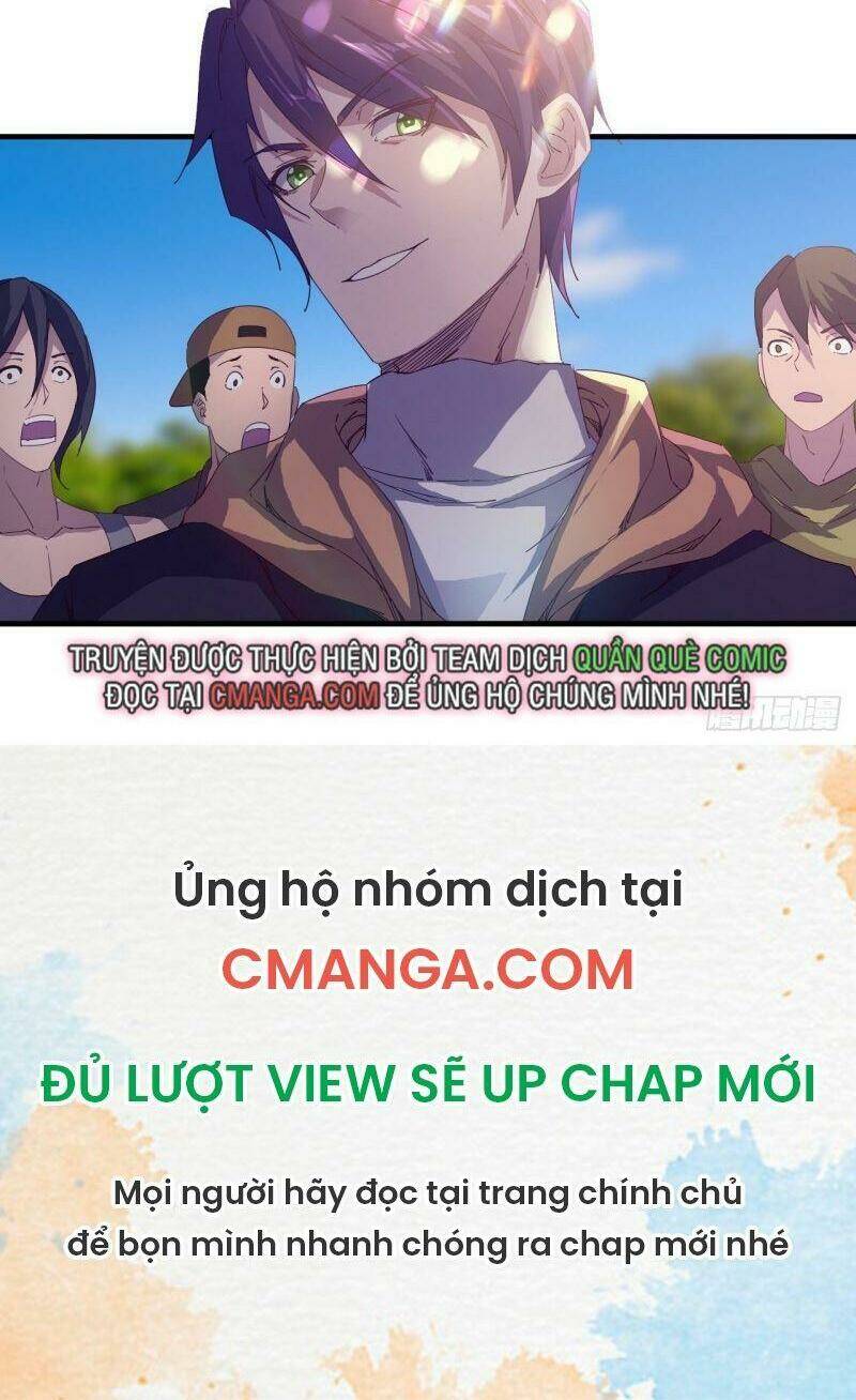Ta Đã Đặt Ra Thời Đại Của Vạn Tộc: Chapter 1
