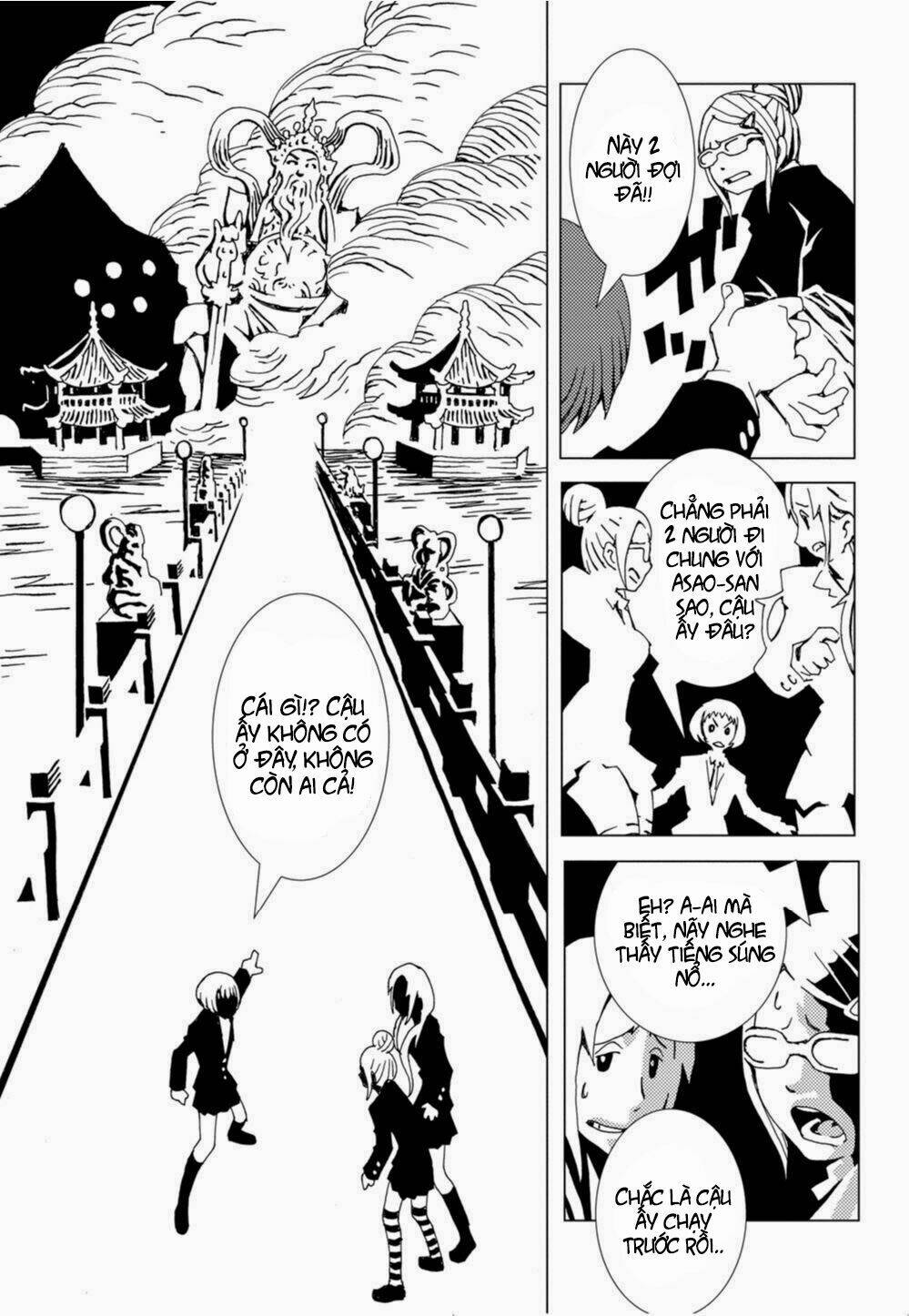 Nobunagan: Chapter 1
