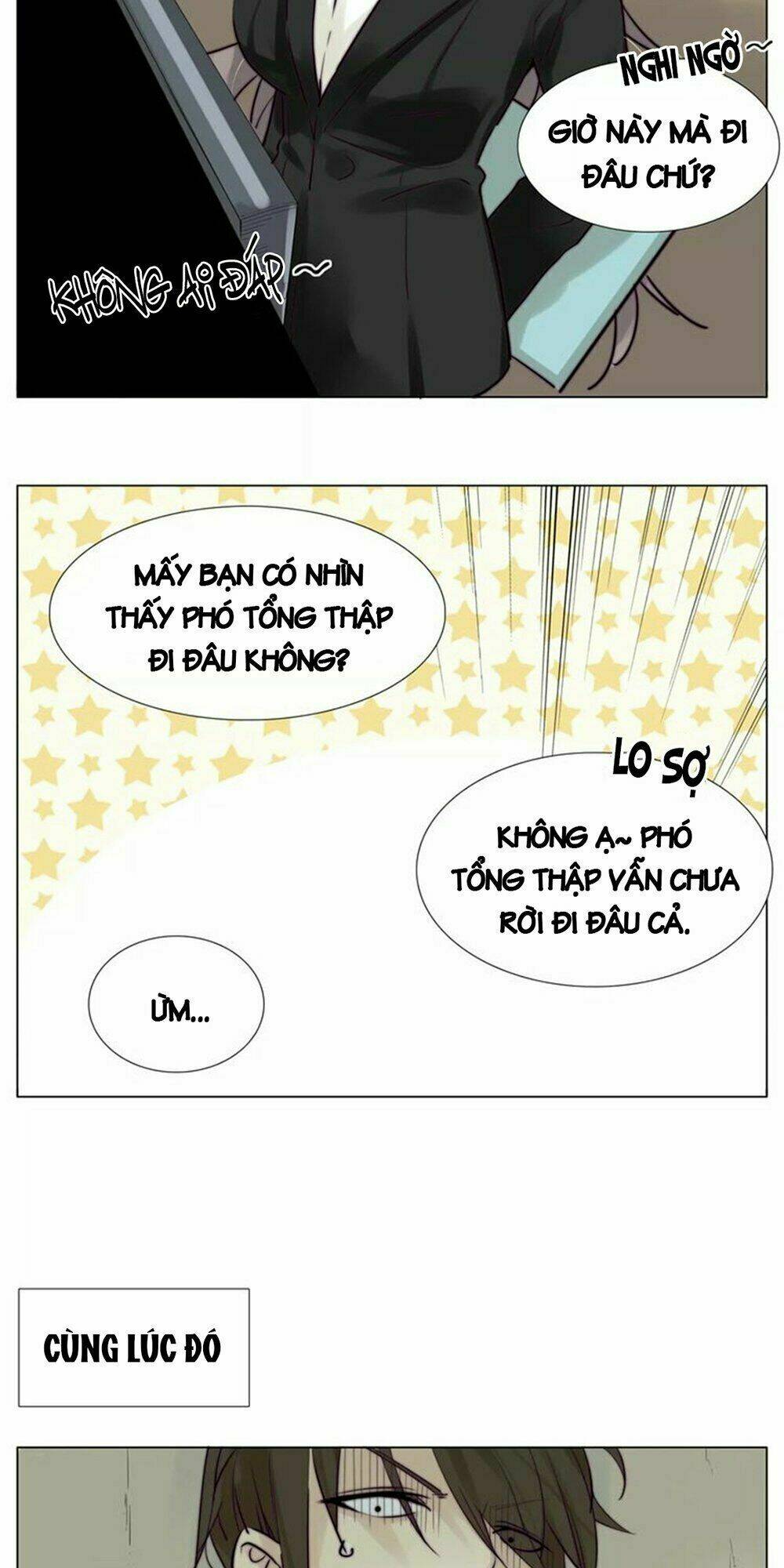 Tình Yêu Chớp Nhoáng: Chapter 32