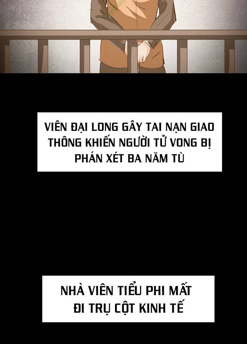 Trò Chơi Tiểu Mục Tiêu: Chapter 19