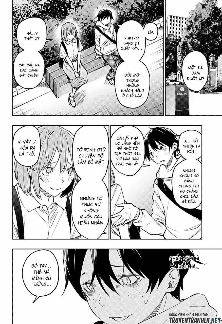 Koi Goku No Toshi: Chapter 16