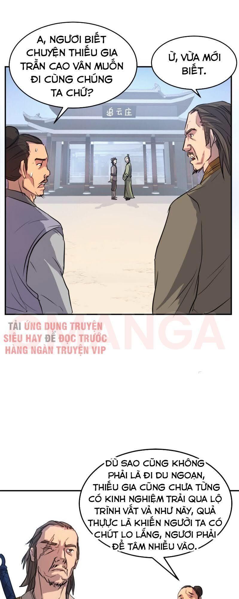 Bất Tử Chí Tôn: Chapter 6