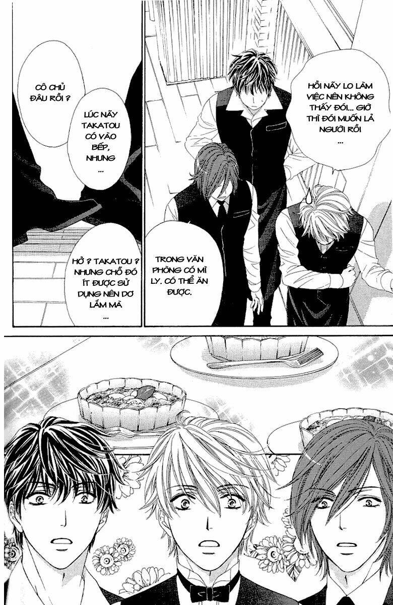 Yoru Cafe: Chapter 1