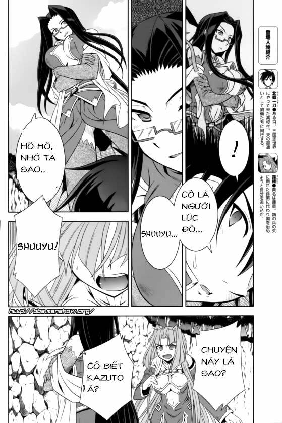 Shin Koihime Musou: Chapter 14