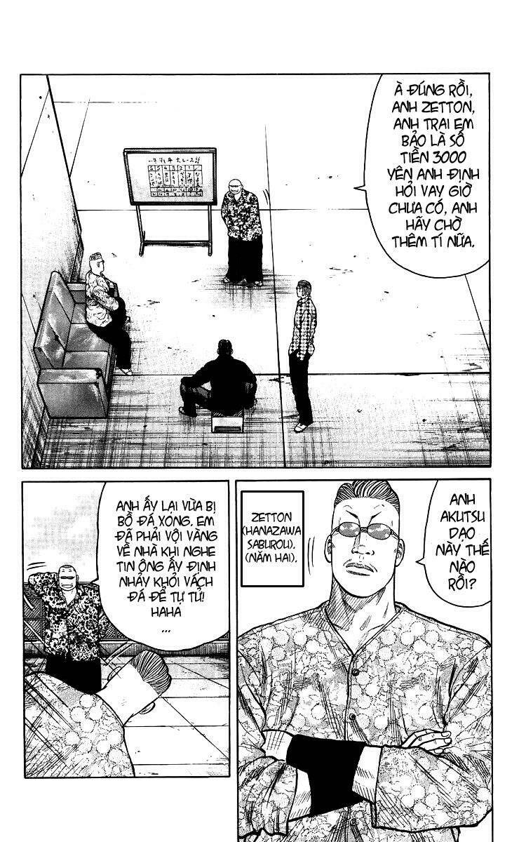 Crows The Aftermath: Chapter 4