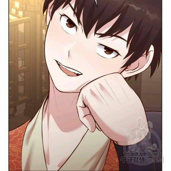 Thiên Võ Chiến Thần: Chapter 35