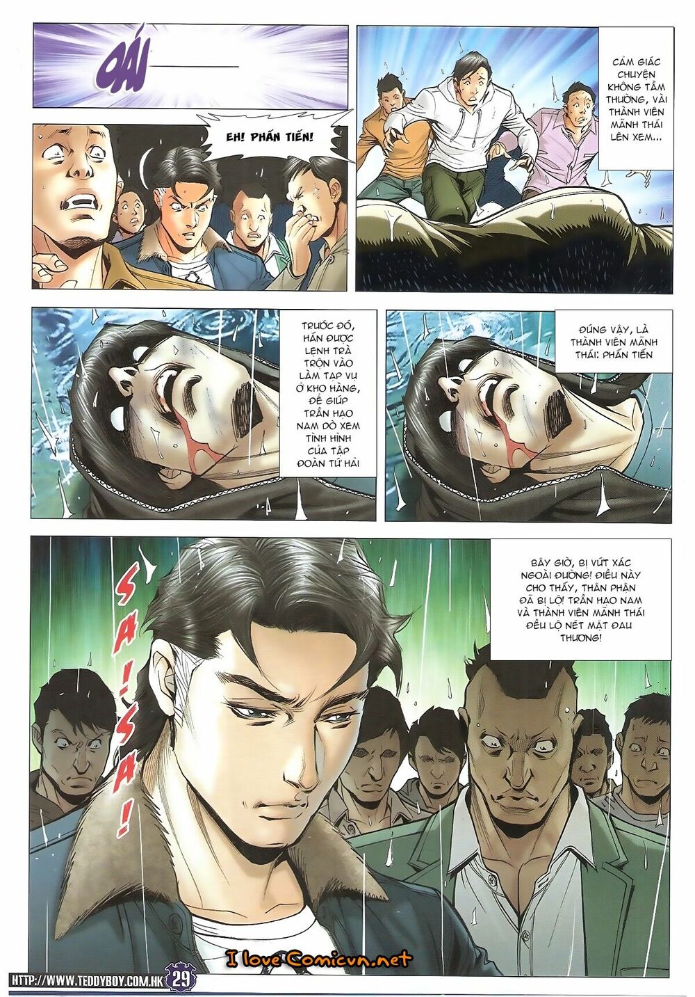 Người Trong Giang Hồ: Chapter 1693: Yên Chi Hổ