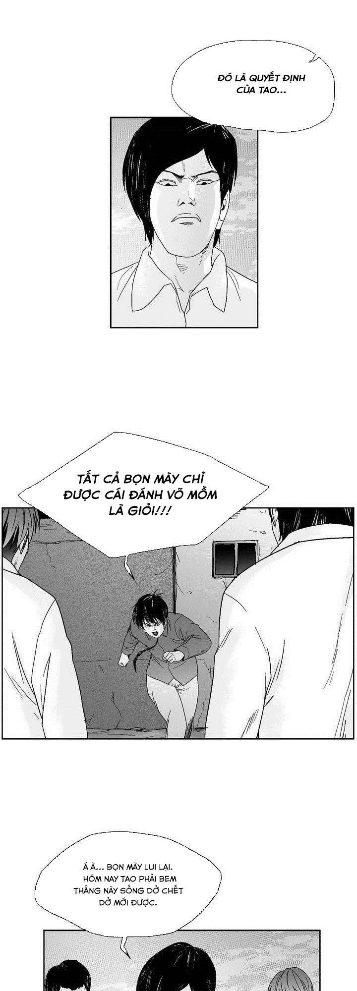 Dear Boy: Chapter 44