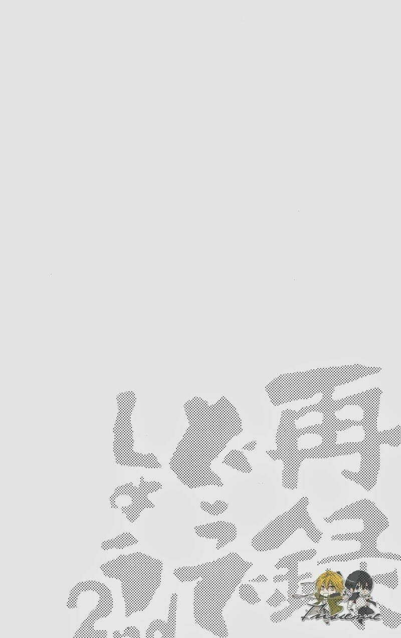 [Khr]Douinshi-The Parody: Chapter 1