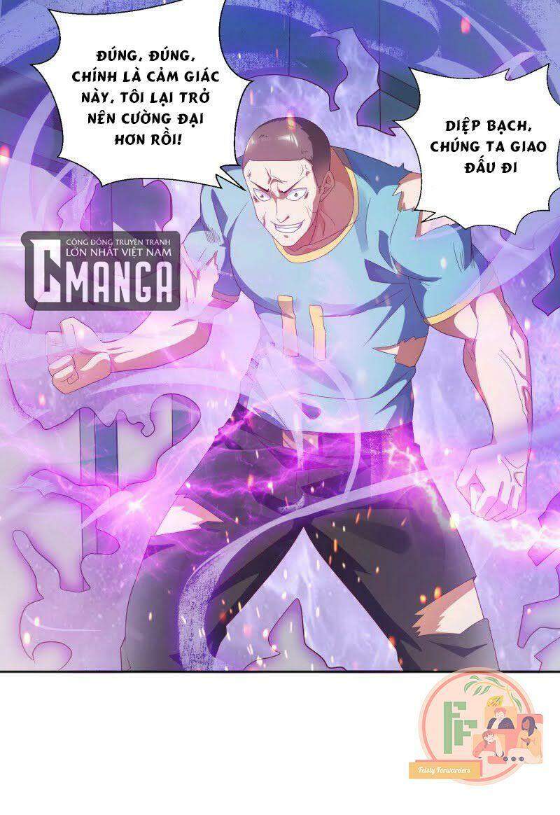 Luyện Tập Thành Thần: Chapter 14