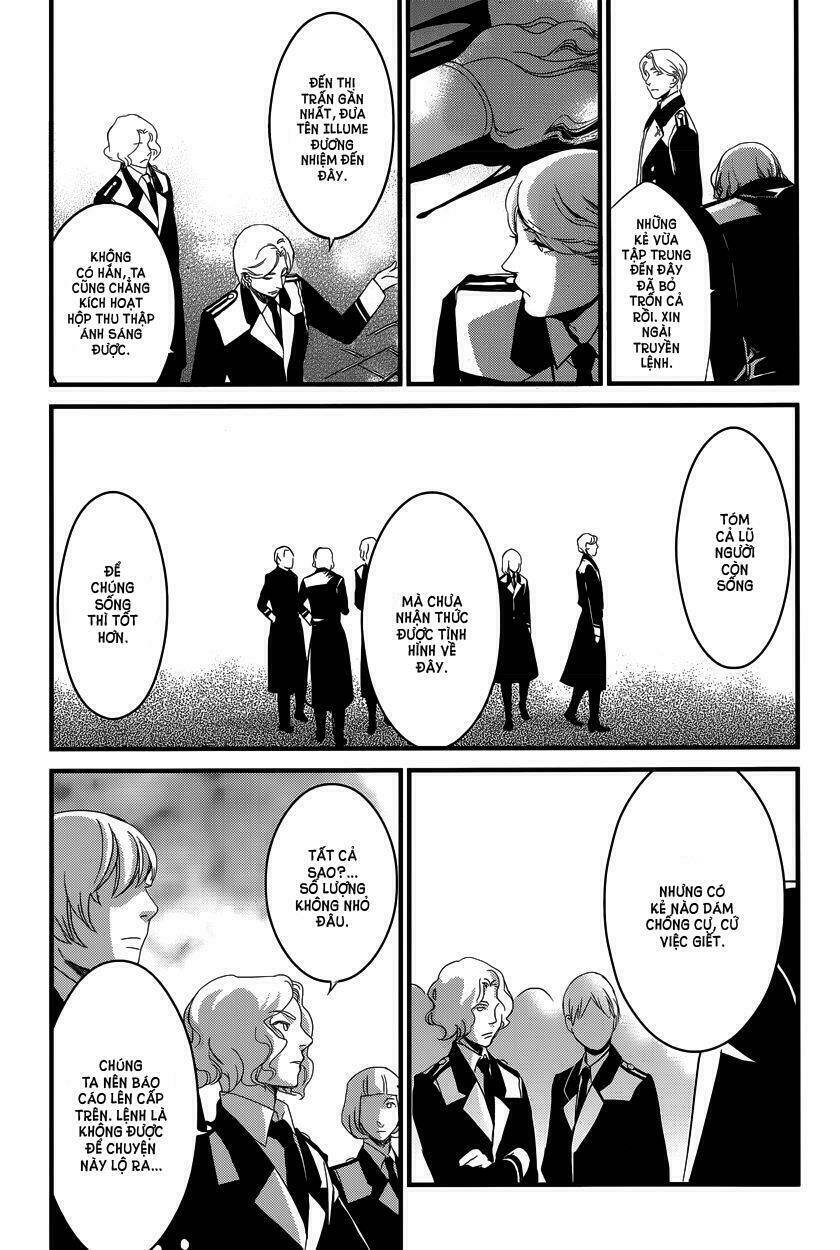 Yami no naka no crown: Chapter 2