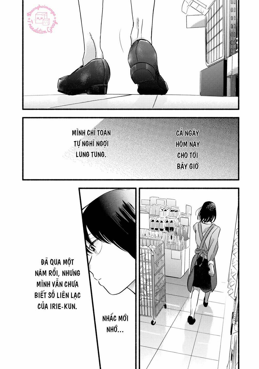 Mobuko No Koi: Chapter 1