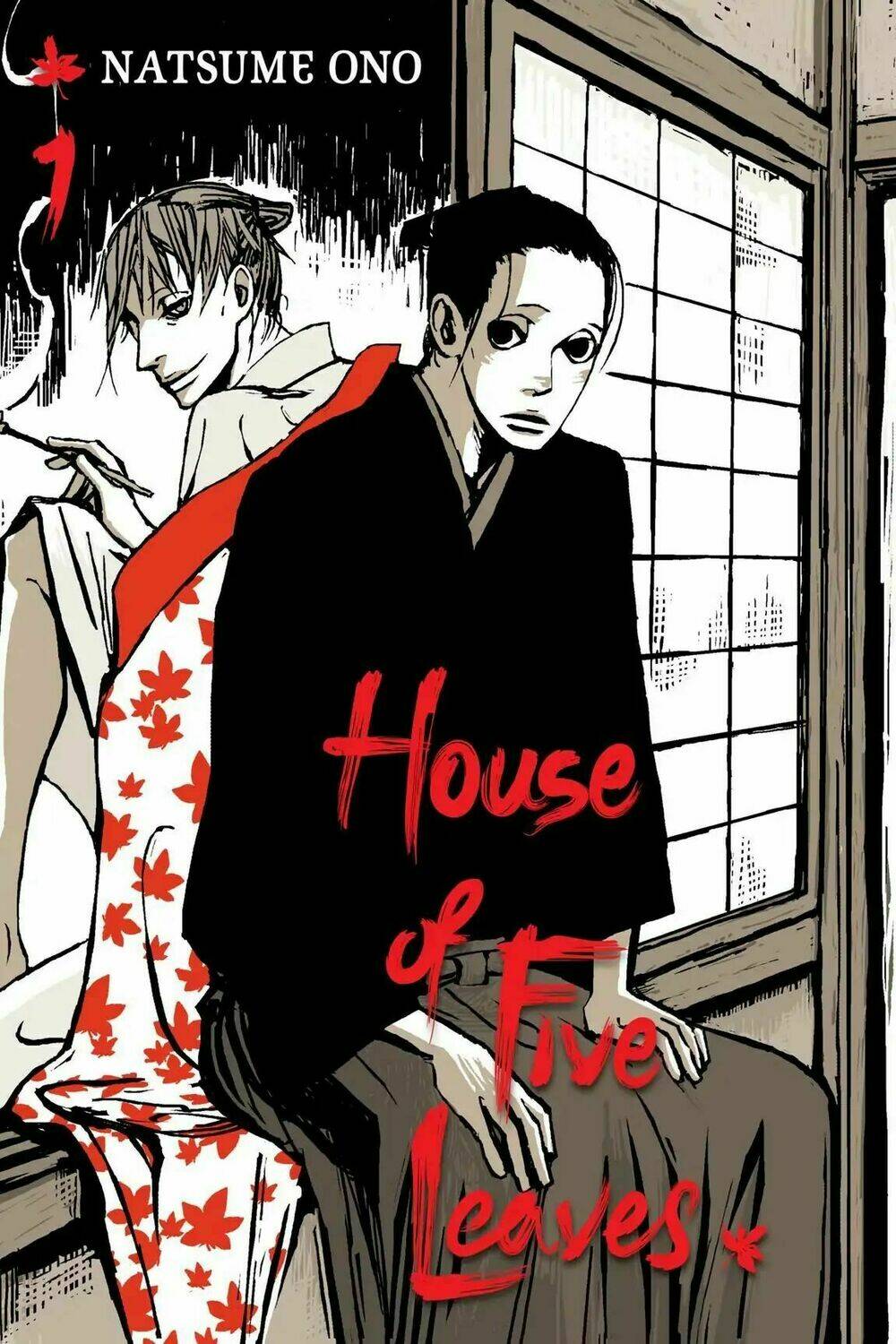 Ngũ Diệp Ốc: Chapter 1
